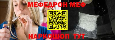 крисы Бузулук
