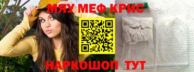 MDMA Premium VHQ Бугуруслан