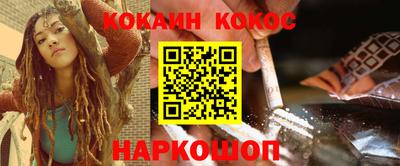 крисы Бузулук