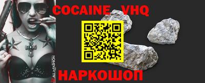 MDMA Premium VHQ Бугуруслан
