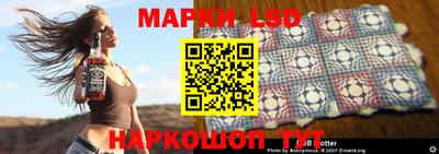 крисы Бузулук