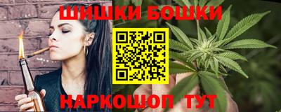 MDMA Premium VHQ Бугуруслан