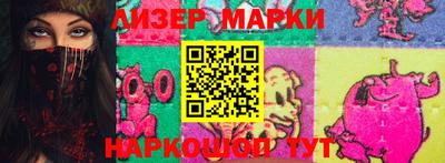 MDMA Premium VHQ Бугуруслан