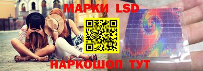 крисы Бузулук