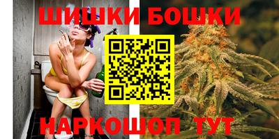 MDMA Premium VHQ Бугуруслан