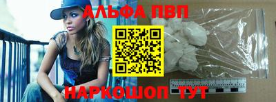 MDMA Premium VHQ Бугуруслан