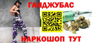 эйфоретик Будённовск