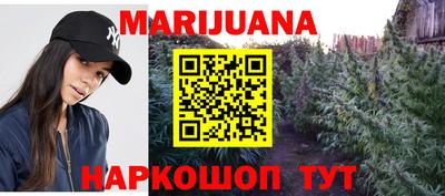 крисы Бузулук