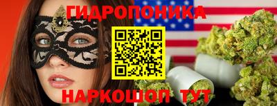 MDMA Premium VHQ Бугуруслан