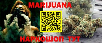 MDMA Premium VHQ Бугуруслан