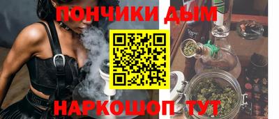 крисы Бузулук