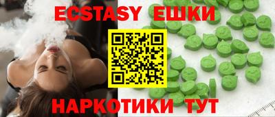 крисы Бузулук