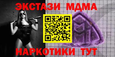 крисы Бузулук