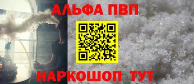 крисы Бузулук