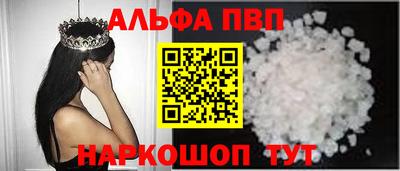 MDMA Premium VHQ Бугуруслан