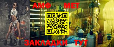 бошки Донецк
