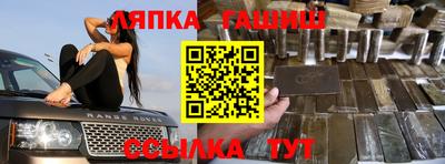 крисы Бузулук