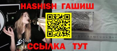 мдма Донской