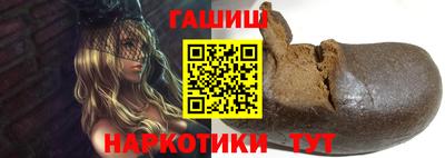 крисы Бузулук
