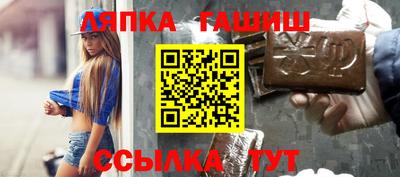 первитин Дубна