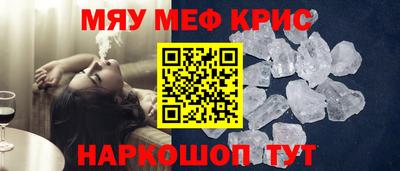 MDMA Premium VHQ Бугуруслан