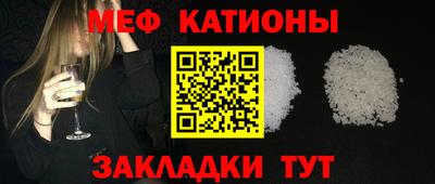 MDMA Premium VHQ Бугуруслан