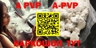 MDMA Premium VHQ Бугуруслан